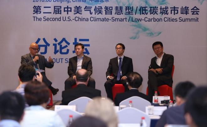 陈清泰出席中美低碳峰会:交通能源变革在即