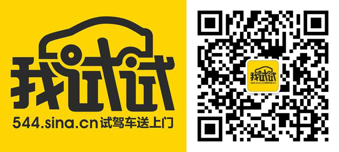 汽车品牌质量十大排行:日系车竟然又夺冠！