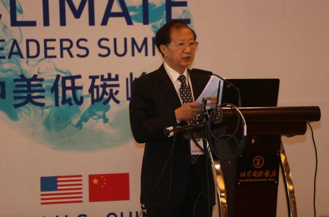 陈清泰出席中美低碳峰会:交通能源变革在即
