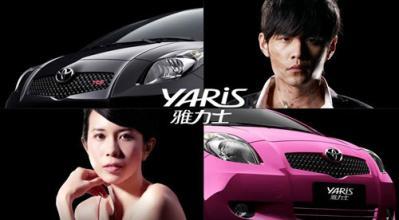 盘点那些不靠谱明星代言！成龙大哥排第一