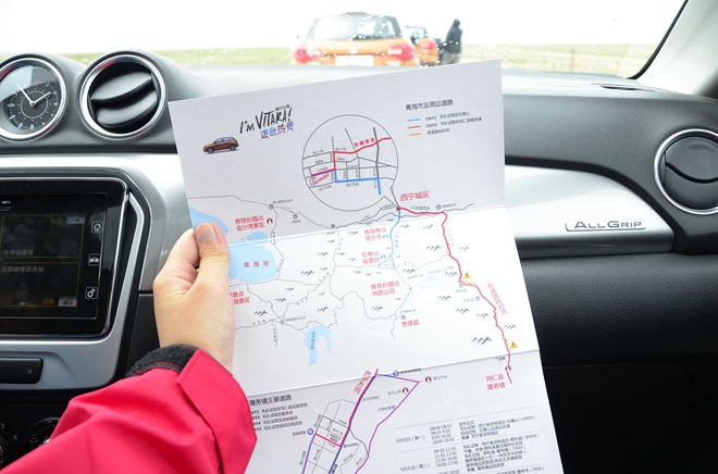 跟维特拉一起探寻千年热贡艺术