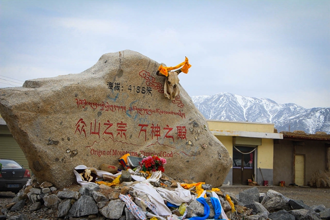 跟维特拉一起探寻千年热贡艺术