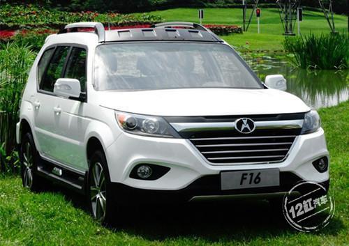 上个月卖得最惨的SUV 别把消费者当傻子