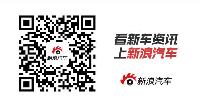 对未来的理解 劳斯莱斯/MINI发布概念车