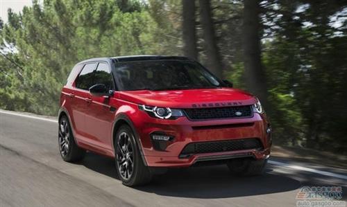 捷豹路虎巴西工厂开张 投产路虎发现神行等