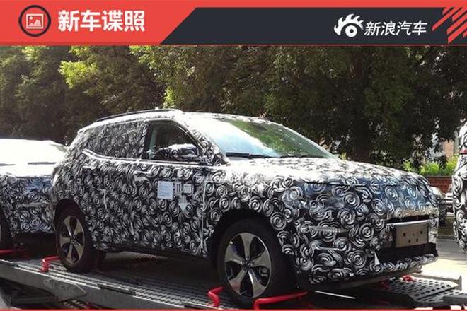 Jeep全新SUV内饰谍照首次曝光 11月亮相