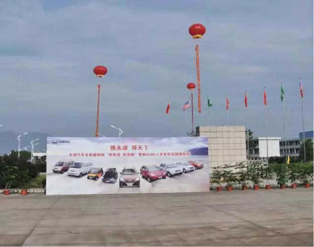 淘汰进行时 聊一聊渐行渐远的自主品牌