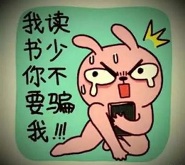 啪啪啪 全世界都听到了东风A9打脸的声音