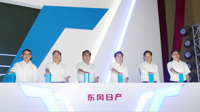 东风日产三大中心打造企业发展永动力