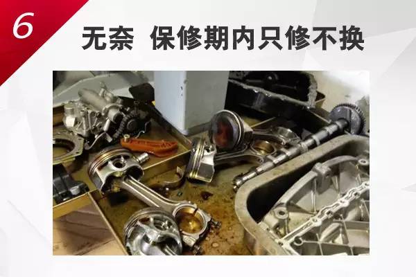 80%的人跳进了4S店给你挖的10个坑 