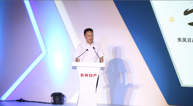 东风日产三大中心打造企业发展永动力