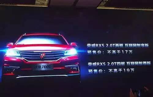 SUV也陷“赔本赚吆喝”怪圈下一步怎么走