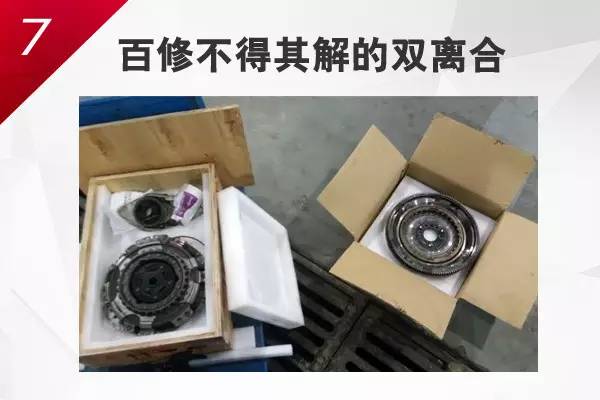 80%的人跳进了4S店给你挖的10个坑 