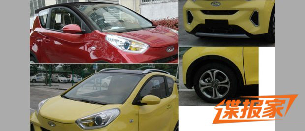 奇瑞第三代小蚂蚁量产版申报图曝光