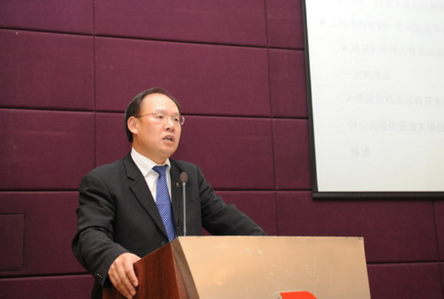 神龙总经理邱现东调任东风集团 苏维彬接棒