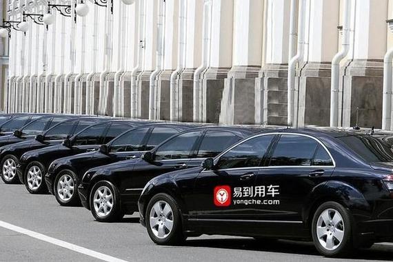 易车调整业务线 汽车之家三大VP离职