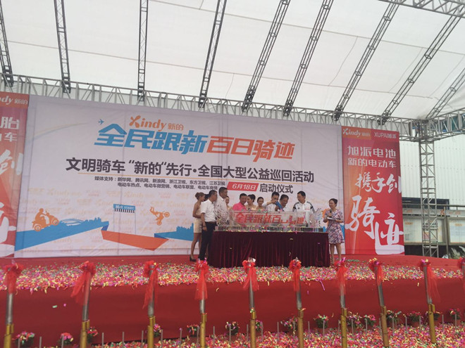 胡淞嵛:生是纯电动车的人 死是纯电动车的鬼