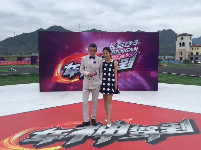 央视主持人高博、陈蓓蓓