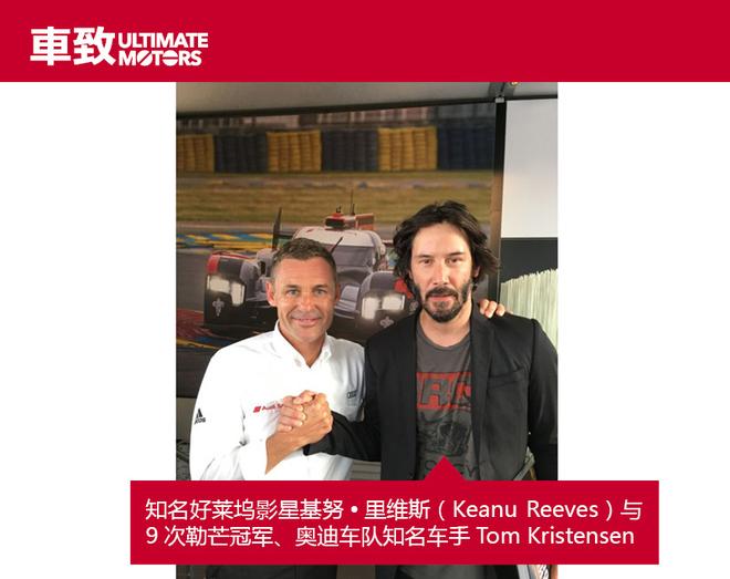 奥迪第18次站上领奖台