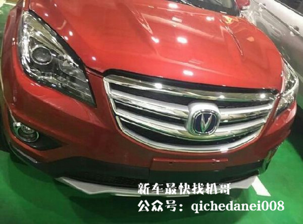 新款长安CS35谍报 外观内饰配置全面升级