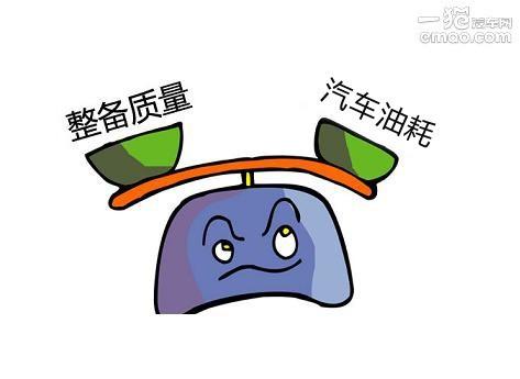 大众车与日系车撕逼 看完后我沉默了！