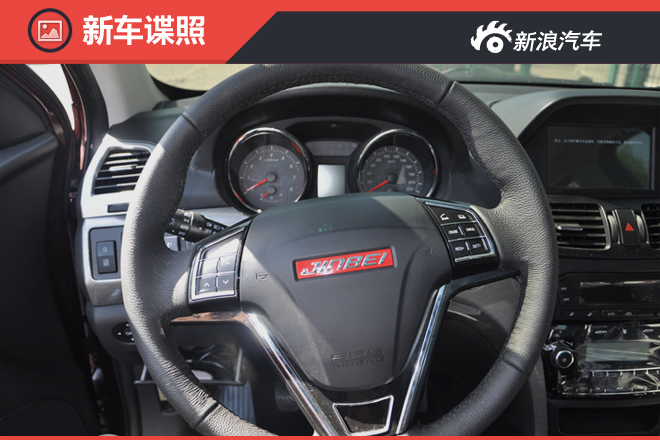 金杯蒂阿兹内饰谍照曝光 将于11月上市