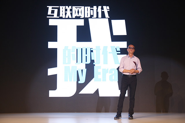 汽车人创业 从关注汽车到用户需求