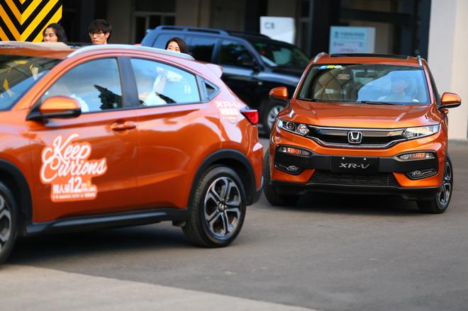 东风Honda邂逅时尚 XR-V闪耀《男人装》周年庆典