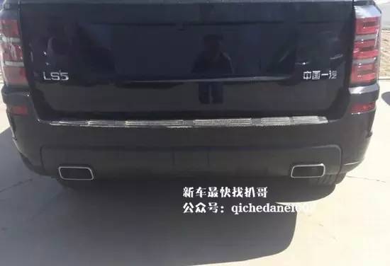 红旗LS5实车谍照曝光 预计年内正式上市