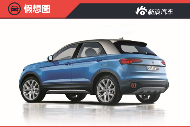 剑指福特翼搏 大众全新小型SUV消息