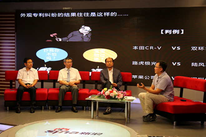 抄袭不对 借鉴无罪 聊聊汽车设计那些事！