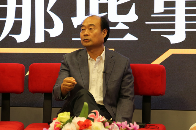 师建华