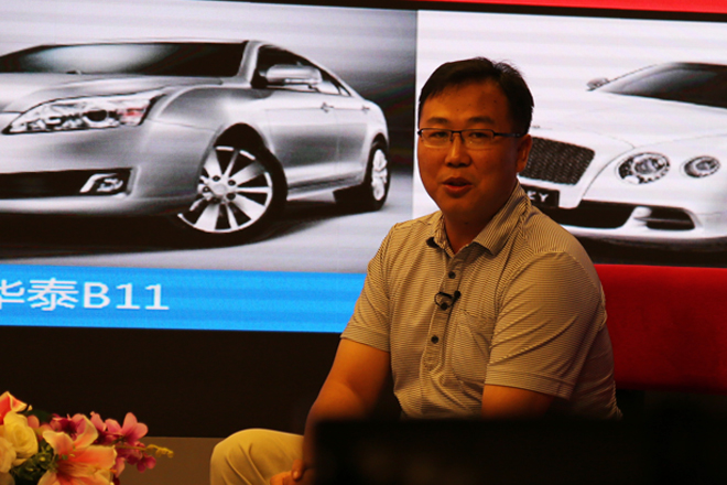 汽车头条总编辑 武卫强