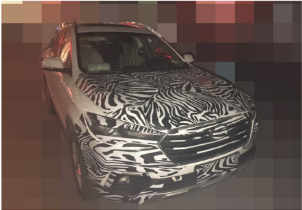 一汽奔腾新款X80即将上市 外观内饰升级