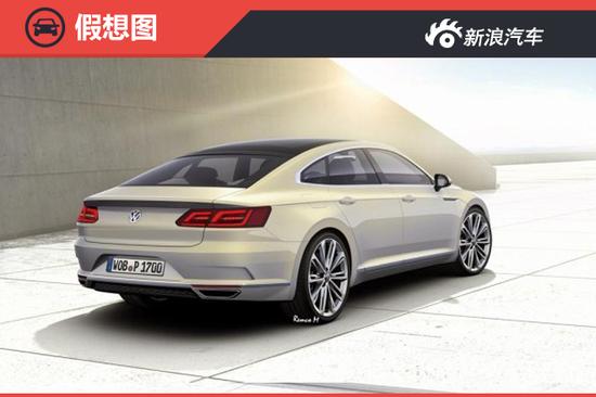 或2017年上半年国产 曝大众全新CC消息