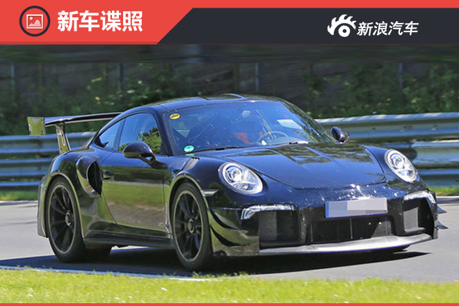保时捷推“街道版”911赛车 动力提升14%