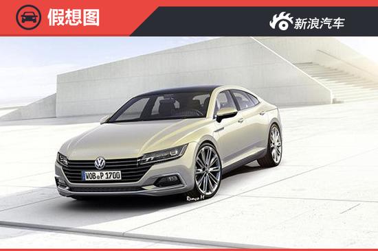 或2017年上半年国产 曝大众全新CC消息