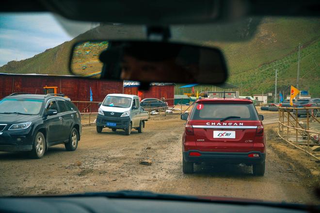 跟随长安CX70 追寻那一束最美阳光（上）