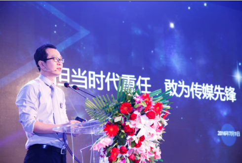 家用汽车传播机构董事总经理兼总编辑陈梓萱