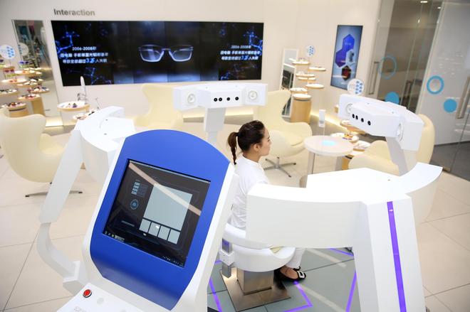 MO品牌门店：3D面部测量