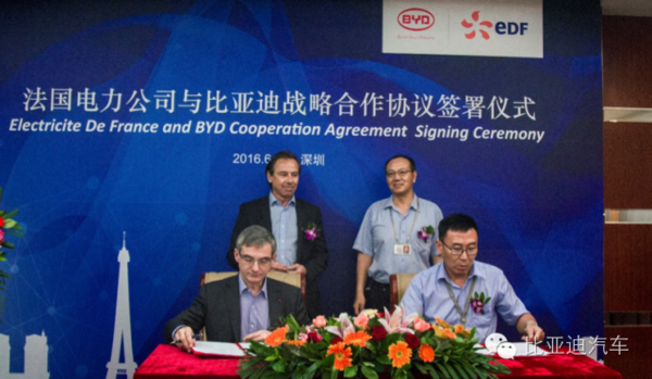 比亚迪携手法国电力 全球新能源业务再升级