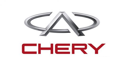 奇瑞近年销量下跌原因 急功近利或闭门造车