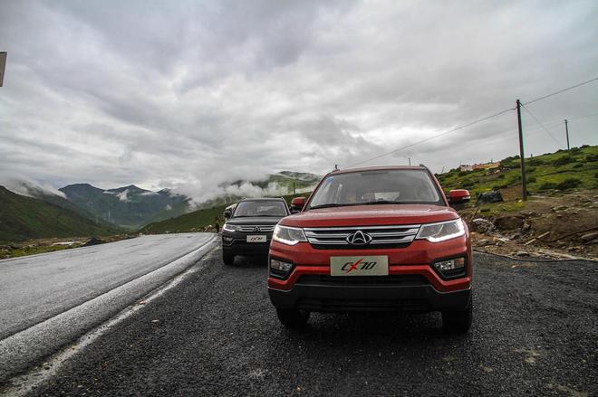 跟随长安CX70 追寻那一束最美阳光（中）