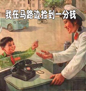 我试试火力全开，一分钱圆你试驾梦！