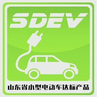 点名恶批老年代步车乱象 到底尴尬了谁？