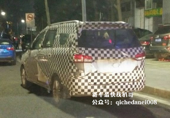 北汽幻速全新MPV谍照曝光 锁定宝骏730
