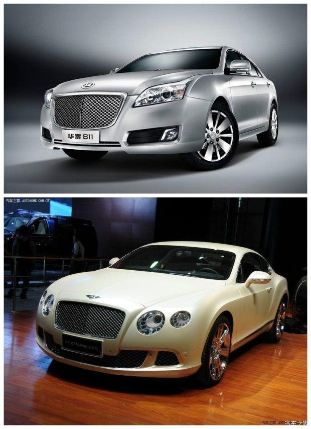 全靠脸皮厚？为什么中国山寨车越来越多？