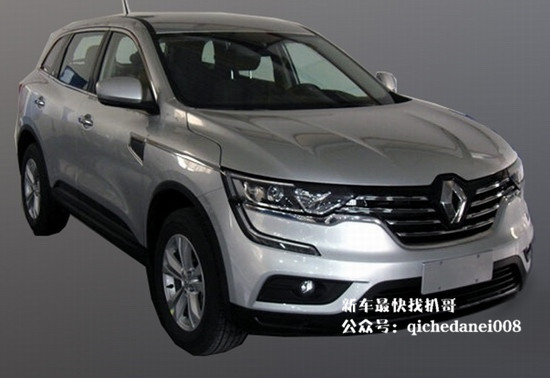 增加一个量级，东风雷诺全新科雷傲谍照