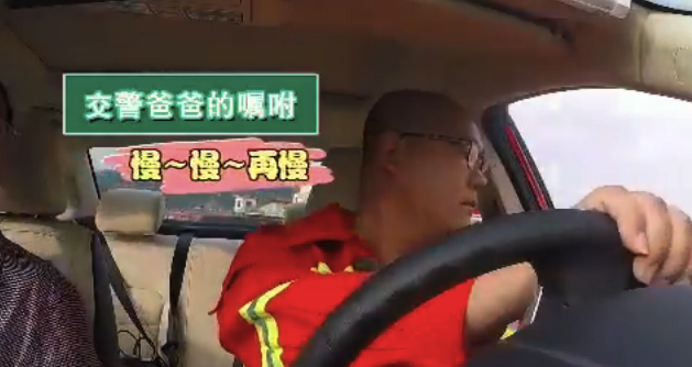 参赛选手：交通警察郑鹏