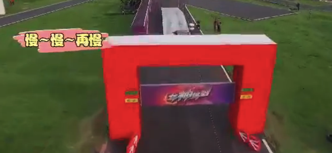 郑鹏父子稳稳的幸福